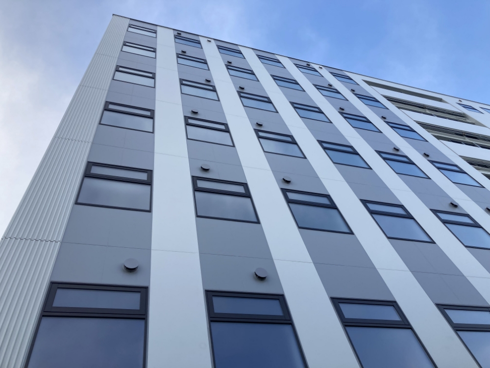 押出成形セメント板「アスロック」|施工例|株式会社ノザワ 押出成形セメント板「アスロック」|施工例|株式会社ノザワ
