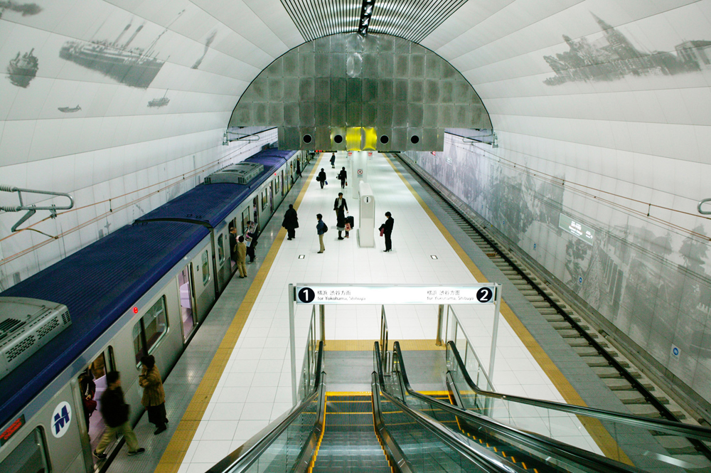 街 元町 駅 中華