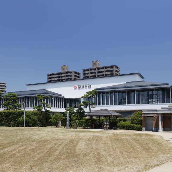 鎌田醤油・鎌田商事