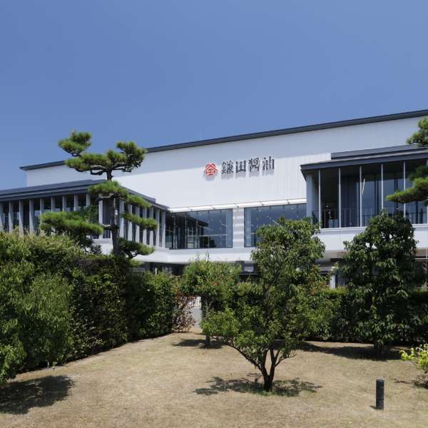 鎌田醤油・鎌田商事