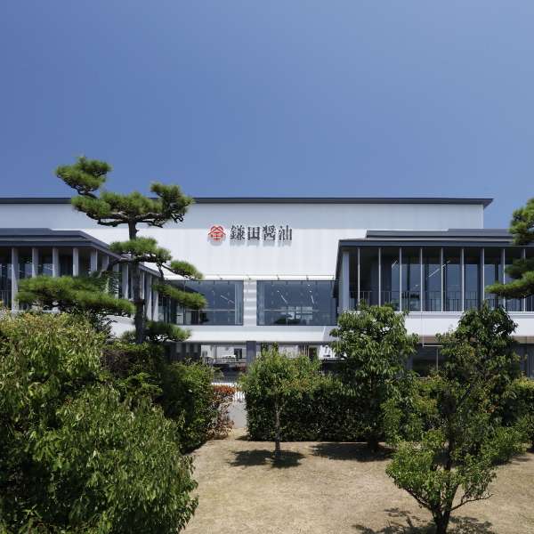 鎌田醤油・鎌田商事