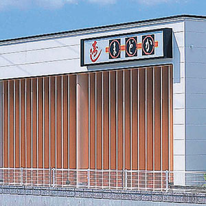 寿司まどか吉野店　　