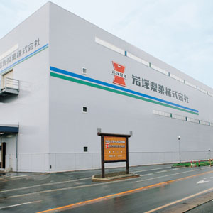 岩塚製菓飯塚工場