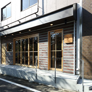 murmur coffee kyoto