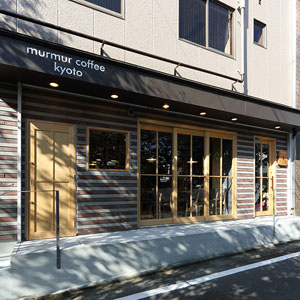 murmur coffee kyoto