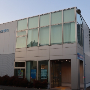 北洋銀行北広島中央支店