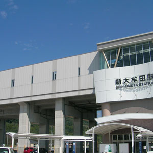 九州新幹線新大牟田駅