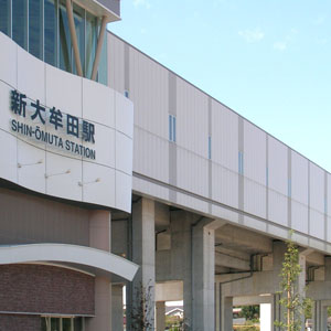 九州新幹線新大牟田駅