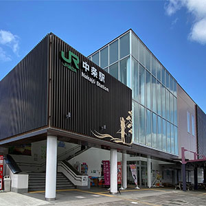 JR羽越本線 中条駅