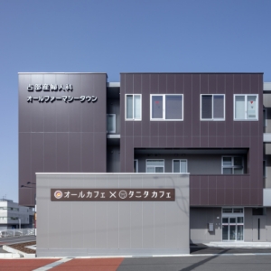 オールファーマシータウン×占部産婦人科