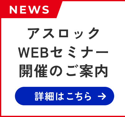 デザインパネルキャンペーン2