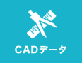 CAD