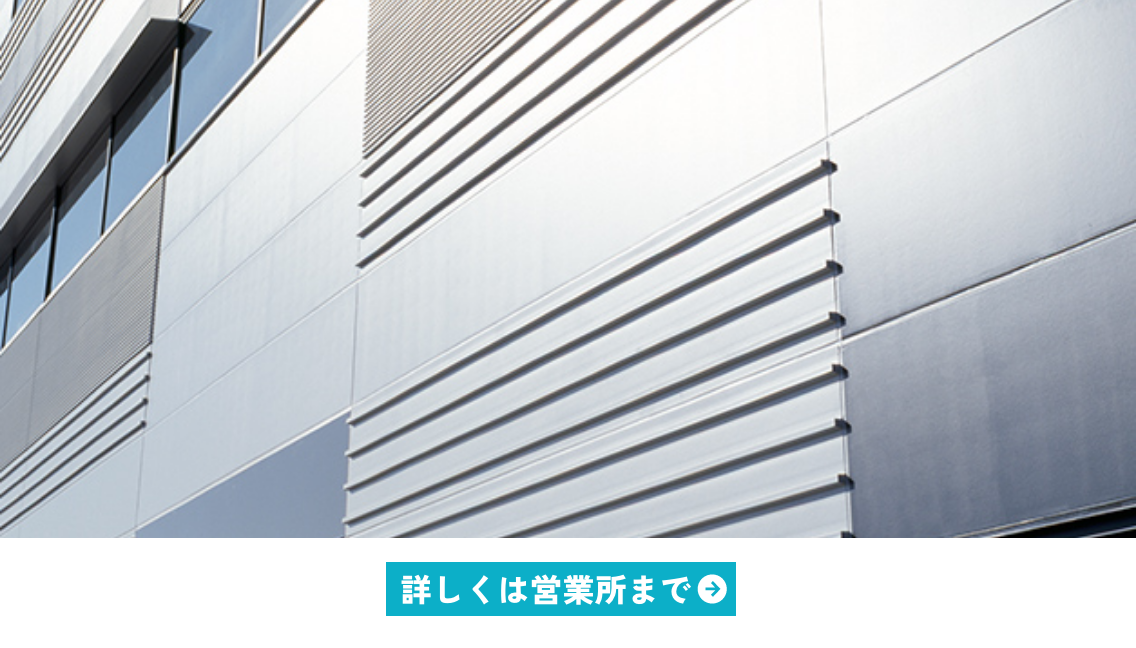 リブロック4イメージ