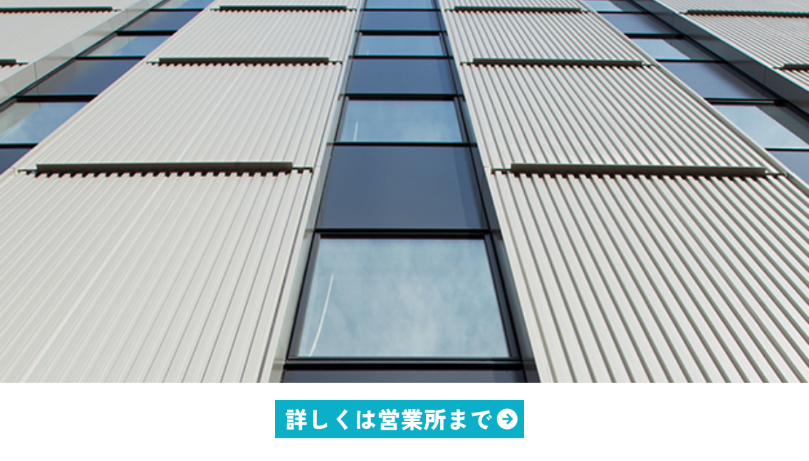 タスロックイメージ